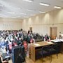 Состоялась XLIV отчетно-выборная Конференция Пермского краевого отделения КПРФ