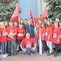 Комсомольцы и коммунисты приняли участие в эстафете на призы Самарской Губернской Думы
