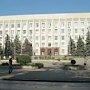 В Столице Крыма ликвидировали районные советы