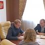 Дмитрий Полонский провел первое заседание комиссии по расследованию причин аварии под Симферополем