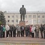 Комсомольцы и коммунисты Центрально-федерального округа Российской Федерации вышли в понедельник к памятникам Ленина в знак солидарности с харьковчанами против фашистской хунты и вандализма