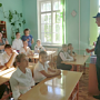 В Севастополе проходит день знаний о гражданской обороне