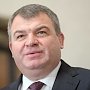 В.Ф. Рашкин попросил СК и Генпрокуратуру проверить бизнес родственников Сердюкова