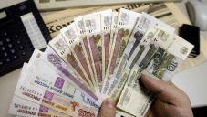В Крыму открыли Фонд микро-финансирования предпринимателей
