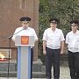 Личный состав МО МВД России «Сакский» приведены к принятию Присяги сотрудников ОВД