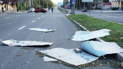 Огонь по центру Донецка велся системами «Ураган»