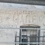 На фасаде поликлиники найдены надписи 1920-х годов