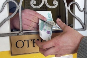 Качество обслуживания в российских банках значительно ухудшилось