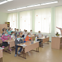 В школах Крыма отработали действия по гражданской обороне
