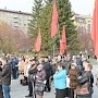 Новосибирск. Жители города почтили память защитников Верховного Совета