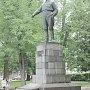 Псковские коммунисты взяли на себя обязательство привести в порядок памятник С.М. Кирову