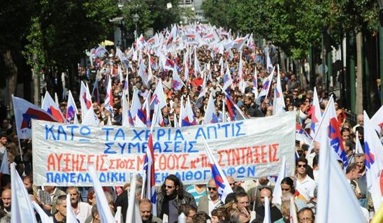 Греция прошла. Греки митинг. Паме профсоюз Греции. Салоники митинг сегодня. Греки митинг фото.