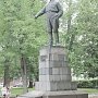 Псковские коммунисты добьются ремонта памятника С.М. Кирову