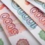 Расходы бюджета Крыма в четыре раза превысят доходы