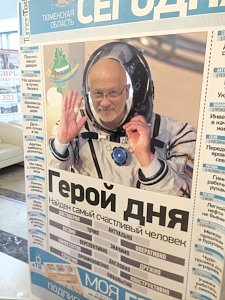 СМИ всей России съехались в Дагомыс