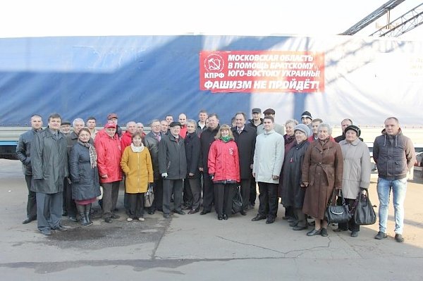 К.К. Тайсаев: «Братские народы не остаются равнодушными к судьбе тех, кого постигла беда в Новороссии»
