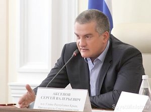 Главой Республики Крым избрали Сергея Аксенова