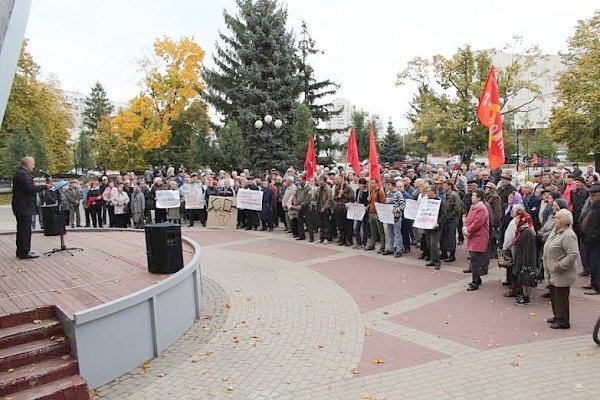 Белгород. Услышит ли власть мнение народа?