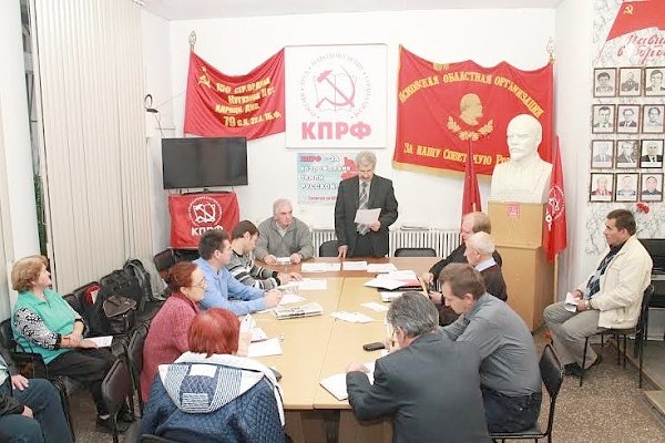 Коммунисты Псковского горкома КПРФ подвели итоги выборной кампании