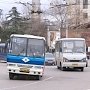 В Крыму планируют снизить тарифы на проезд в общественном транспорте