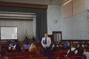 Сакские правоохранители провели профилактическую встречу с учащимися Прибрежненского коллежда