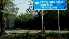 В Севастополе осквернили кладбище турецких солдат