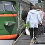 В.А. Симагин: «Отмена пригородных поездов равносильна катастрофе»