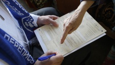 К переписи населения Севастополя приступили 1,2 тыс. переписчиков