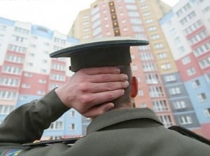 РНКБ начал кредитование по программе «Военная ипотека» в Крыму и Севастополе
