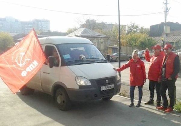 Гуманитарный груз от Саратовского обкома КПРФ отправлен жителям Новороссии