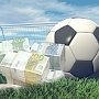 Севастопольские футболисты собирают штрафы