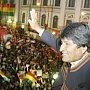 Эво Моралес официально переизбран президентом Боливии