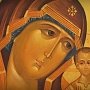 Полсотни километров пройдут в Крыму с иконой Божьей Матери
