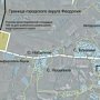 Власти Феодосии зарезервировали 100 га земли под индустриальный парк