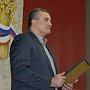 Сергей Аксёнов поздравил работников поселкового хозяйства с профессиональным праздником