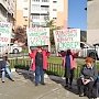 Жители Сочи протестуют против строительного беспредела
