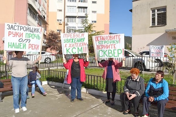 Жители Сочи протестуют против строительного беспредела