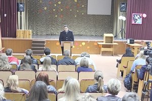 В Крыму правоохранители провели «День правовых знаний»