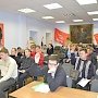 В Нижнем Новгороде состоялась отчетно-выборная конференция Нижегородского регионального отделения Ленинского коммунистического союза молодежи