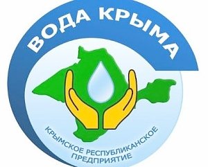 В компании «Вода Крыма» производятся проверки по фактам финансовых махинаций