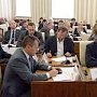 Сергей Аксёнов провёл совещание по вопросам освоения бюджетных средств