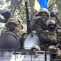 Блицкриг для Новороссии. Партия войны в Киеве рассчитывает захватить Донецк за 2-3 дня