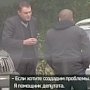 В Севастополе задержали рэкетира