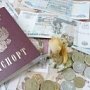 С семьями в сложной жизненной ситуации в Крыму предложили заключать социальный контракт