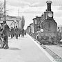 Первый поезд пришел в Симферополь 140 лет назад