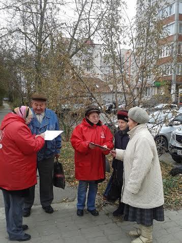 В Великом Новгороде собрано свыше тысячи подписей в поддержку законопроекта КПРФ о «детях войны»