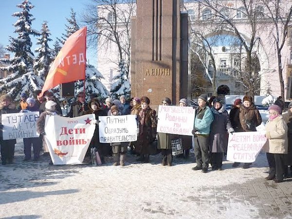 Ярославцы требуют принятия закона «О детях войны»