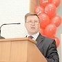 Состоялась XXIV отчетно-выборная конференция Новосибирского областного отделения КПРФ