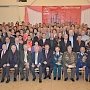 Состоялась XLV отчетно-выборная конференции Ростовского областного отделения КПРФ
