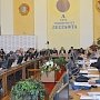 Прошёл VIII пленум Комитета Санкт-Петербургского городского отделения КПРФ